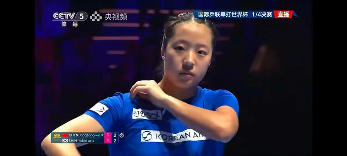 陈幸同0比11惨败申裕斌 中国乒乓遭遇罕见失利